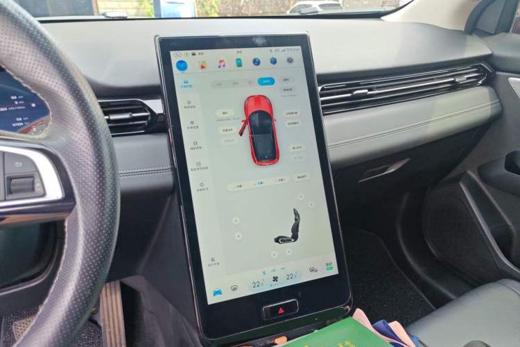 Used XPeng G3 2019 Smart Edition Audio And AC Panel