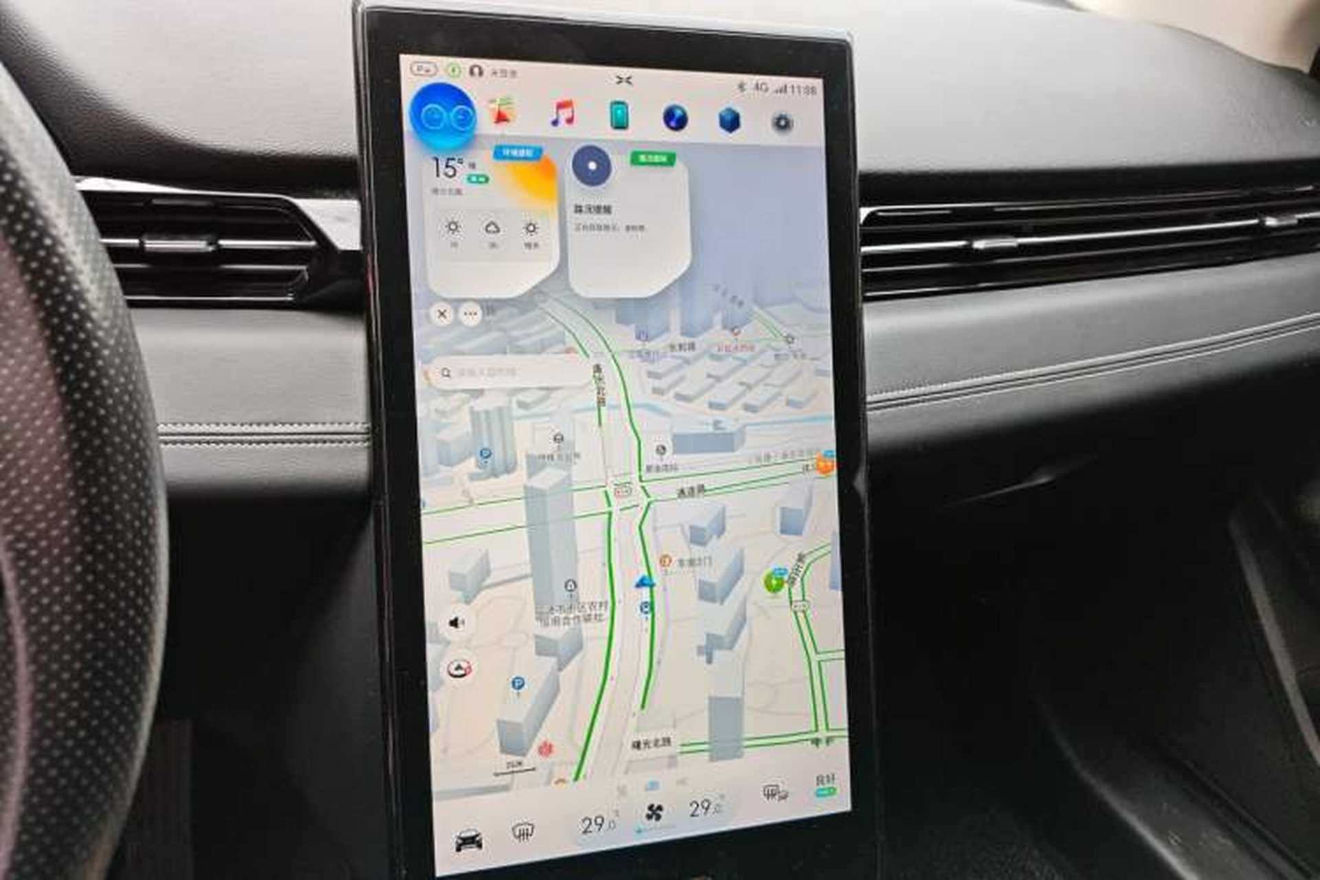 Used XPeng G3 2019 Smart Edition Audio And AC Panel