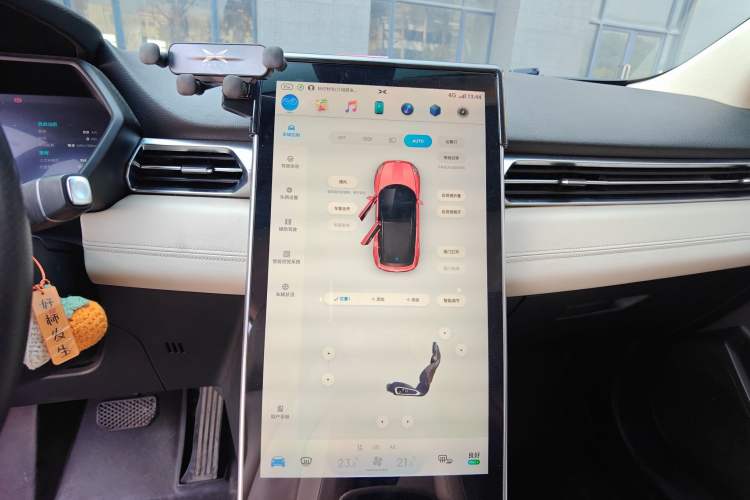Used XPeng G3 2019 Smart Edition Audio And AC Panel
