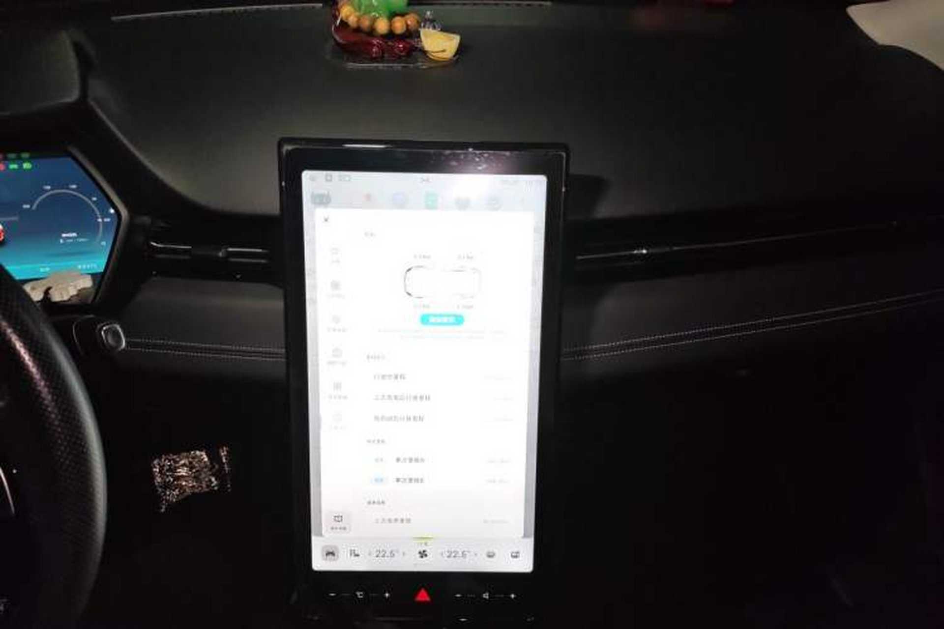 Used XPeng G3 2019 Deluxe Edition Audio And AC Panel