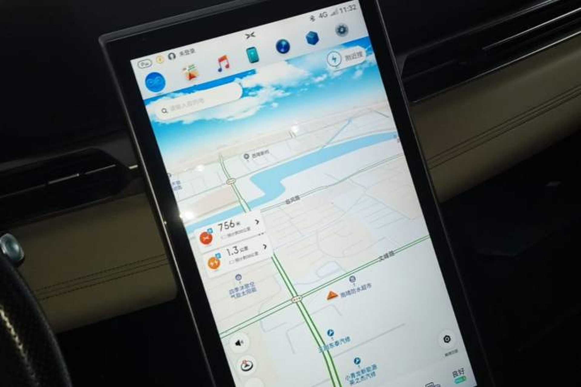 Used XPeng G3 2019 Enjoy Edition Audio And AC Panel
