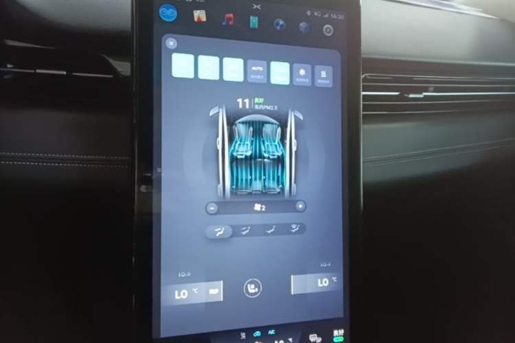 Used XPeng G3 2019 Smart Edition Audio And AC Panel