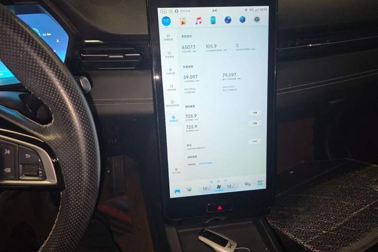 Used XPeng G3 2019 Smart Edition Audio And AC Panel