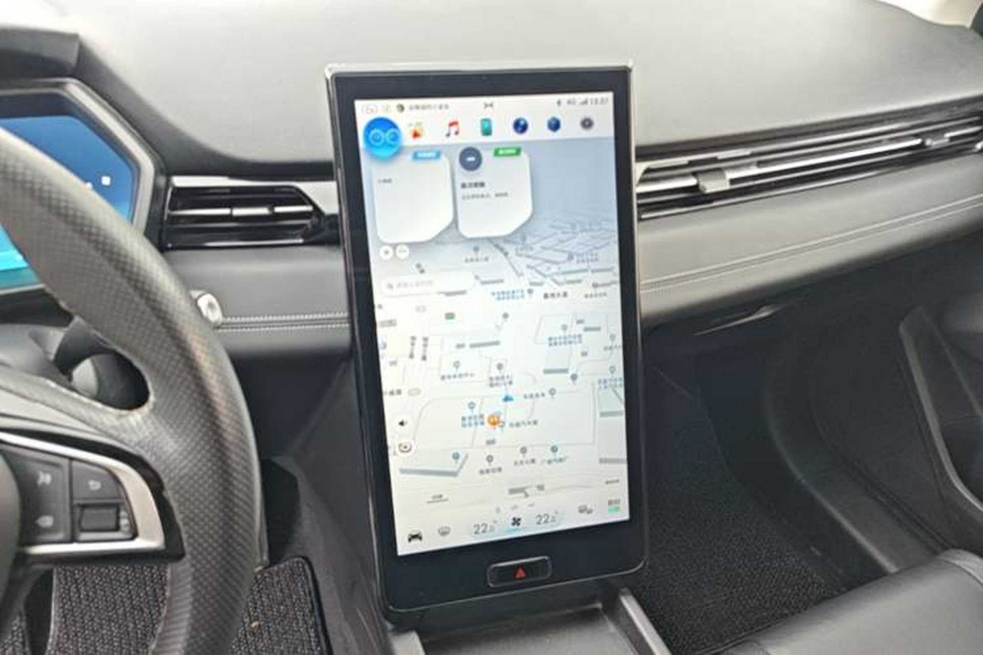 Used XPeng G3 2019 Smart Edition Audio And AC Panel