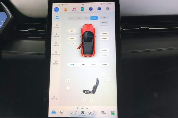 Used XPeng G3 2019 Smart Edition Audio And AC Panel