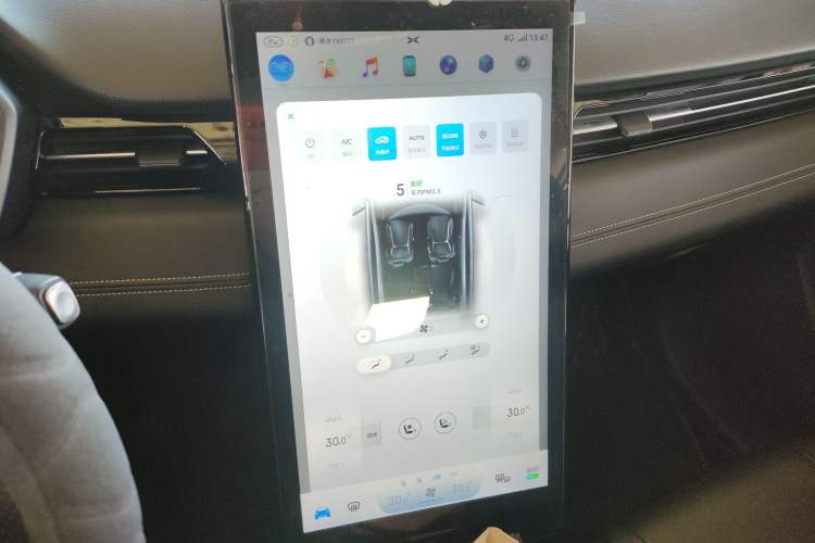 Used XPeng G3 2019 Deluxe Edition Audio And AC Panel