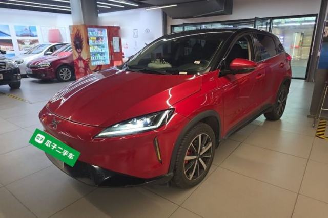 Used XPeng G3 2019 Smart Edition
