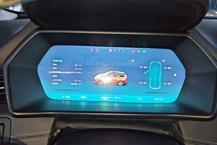 Used XPeng G3 2019 Deluxe Edition Instrument Cluster