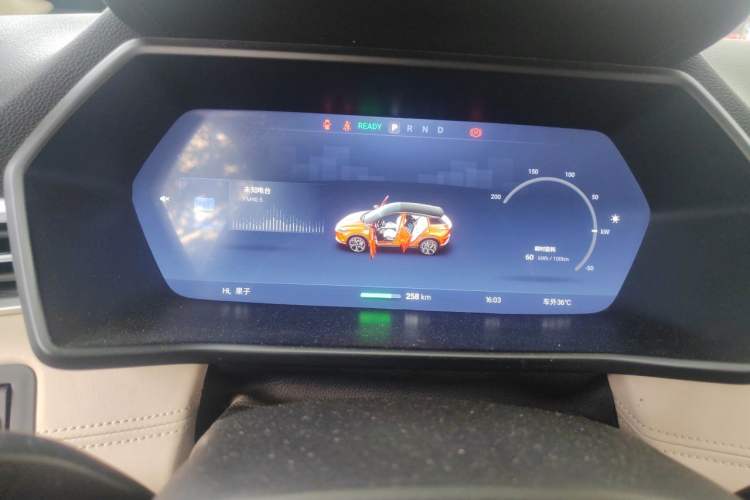 Used XPeng G3 2019 Smart Edition Instrument Cluster