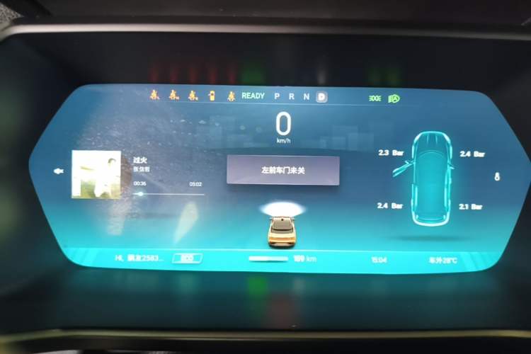 Used XPeng G3 2019 Deluxe Edition Instrument Cluster
