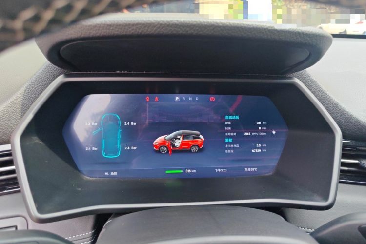 Used XPeng G3 2019 Smart Edition Instrument Cluster