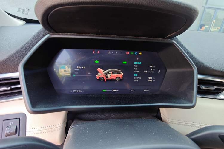 Used XPeng G3 2019 Smart Edition Instrument Cluster