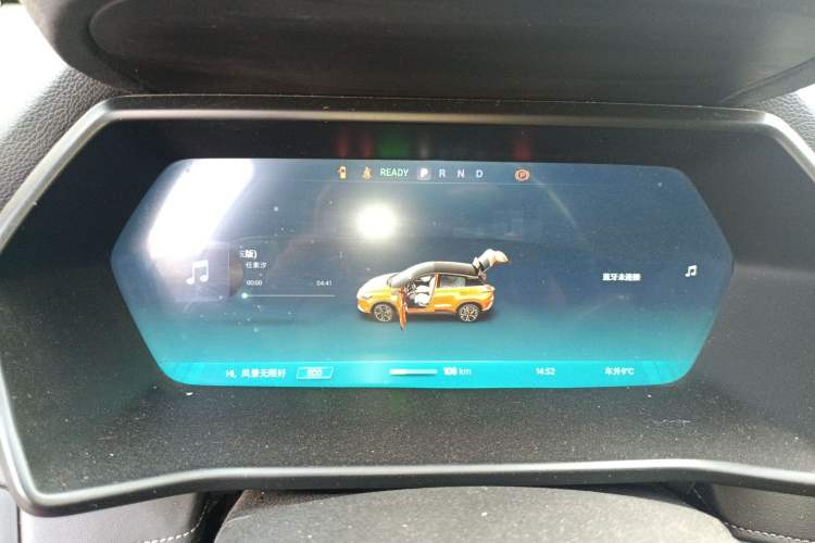 Used XPeng G3 2019 Smart Edition Instrument Cluster