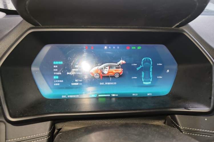 Used XPeng G3 2019 Deluxe Edition Instrument Cluster