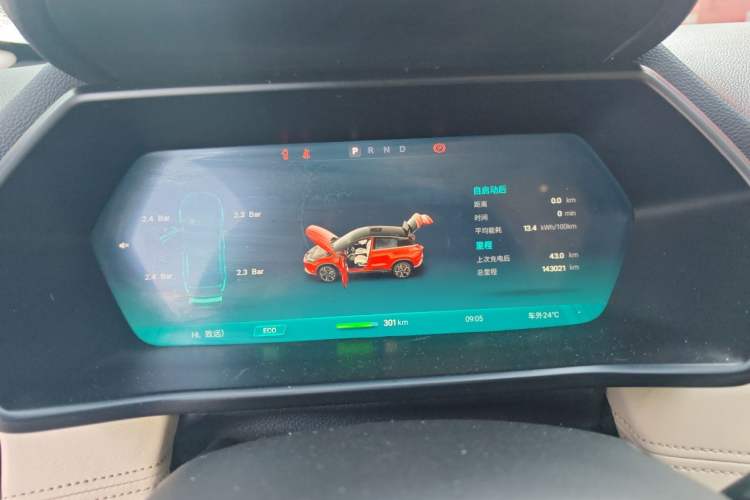 Used XPeng G3 2019 Deluxe Edition Instrument Cluster