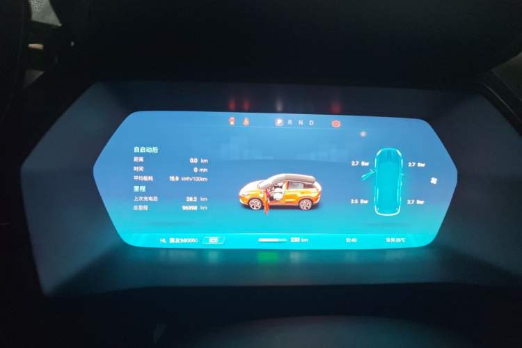 Used XPeng G3 2019 Smart Edition Instrument Cluster