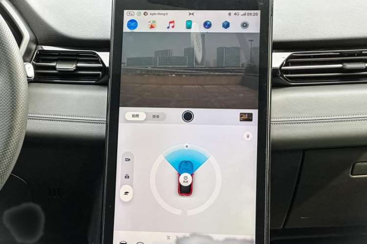 Used XPeng G3 2019 Deluxe Edition Interior 3