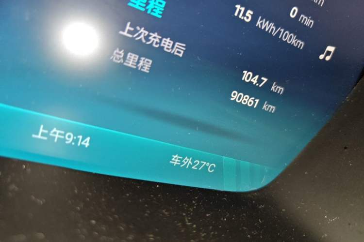 Used XPeng G3 2019 Smart Edition Odometer Close Up