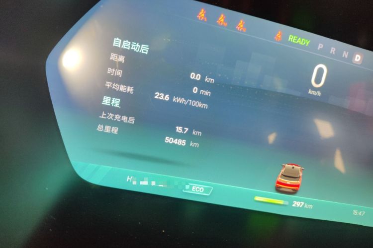 Used XPeng G3 2019 Deluxe Edition Odometer Close Up