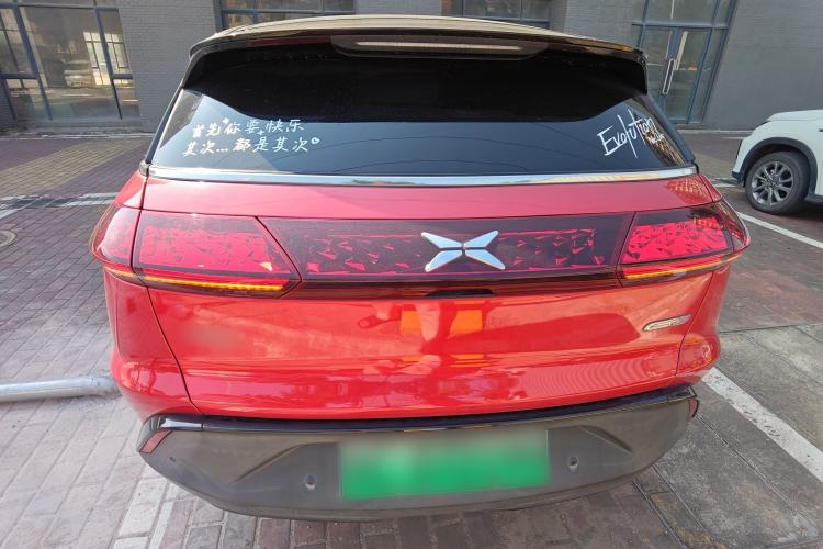 Used XPeng G3 2019 Smart Edition Rear