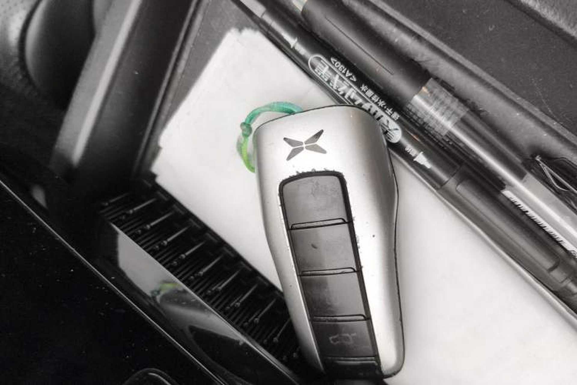 Used XPeng G3 2019 Deluxe Edition Vehicle Key