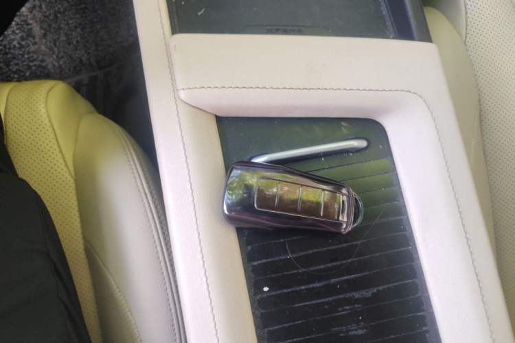 Used XPeng G3 2019 Smart Edition Vehicle Key