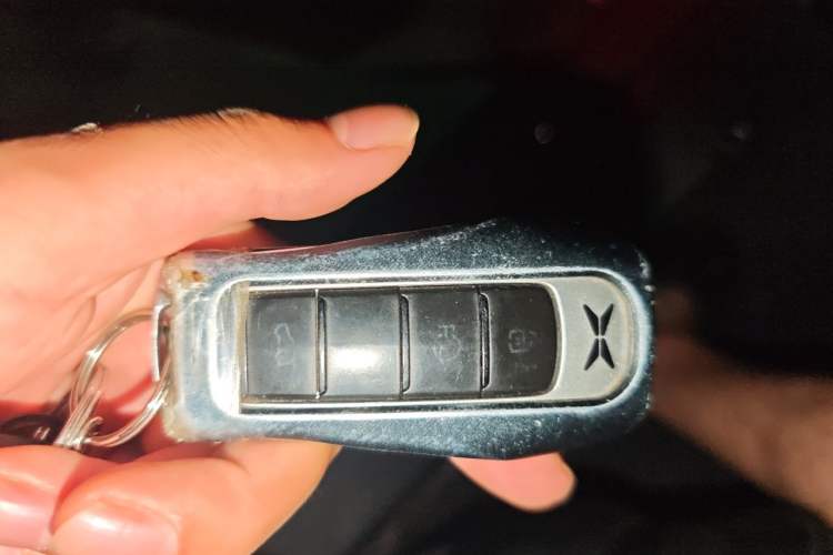 Used XPeng G3 2019 Smart Edition Vehicle Key