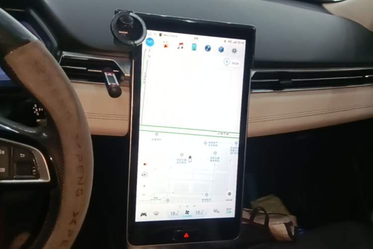 Used XPeng G3 2019 Smart Edition Audio And AC Panel
