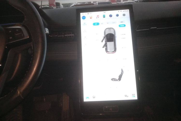Used XPeng G3 2019 Smart Edition Audio And AC Panel