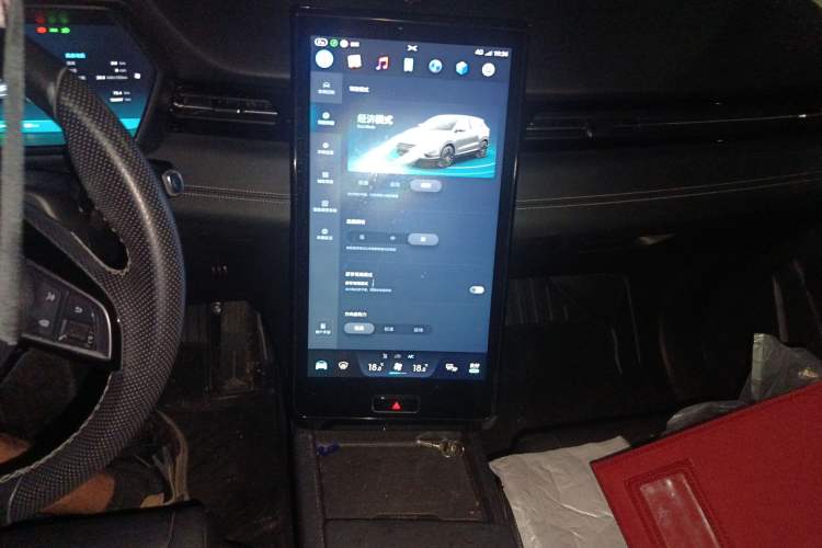 Used XPeng G3 2019 Smart Edition Audio And AC Panel
