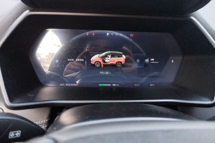 Used XPeng G3 2019 Smart Edition Instrument Cluster