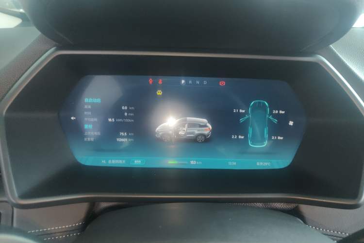 Used XPeng G3 2019 Smart Edition Instrument Cluster