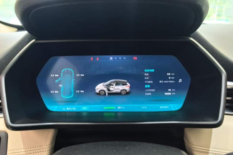 Used XPeng G3 2019 Enjoy Edition Instrument Cluster