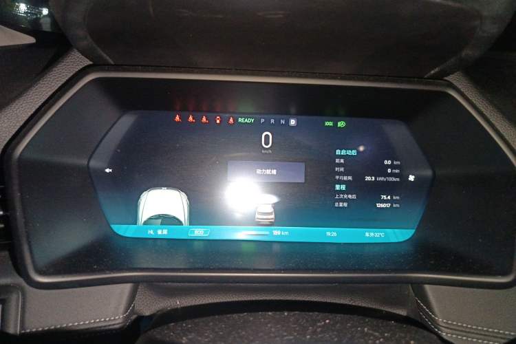 Used XPeng G3 2019 Smart Edition Instrument Cluster
