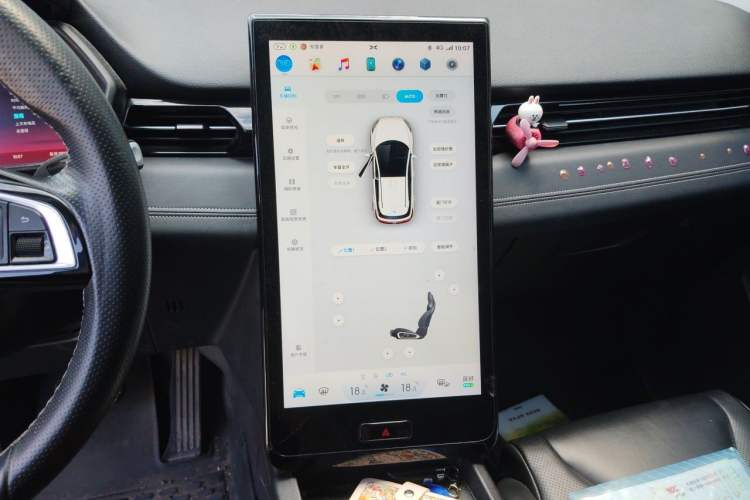 Used XPeng G3 2019 Deluxe Edition Audio And AC Panel
