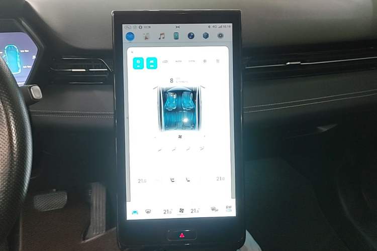 Used XPeng G3 2019 Deluxe Edition Audio And AC Panel