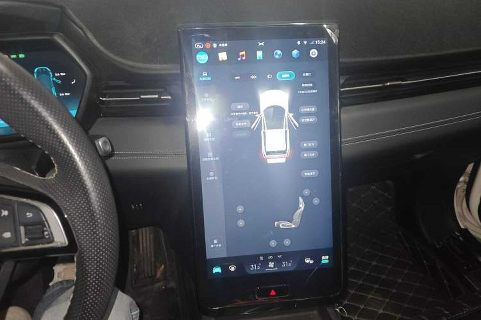 Used XPeng G3 2019 Smart Edition Audio And AC Panel