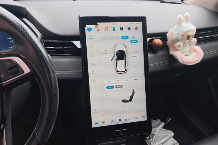 Used XPeng G3 2019 Smart Edition Audio And AC Panel