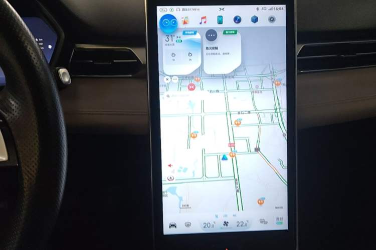Used XPeng G3 2019 Smart Edition Audio And AC Panel