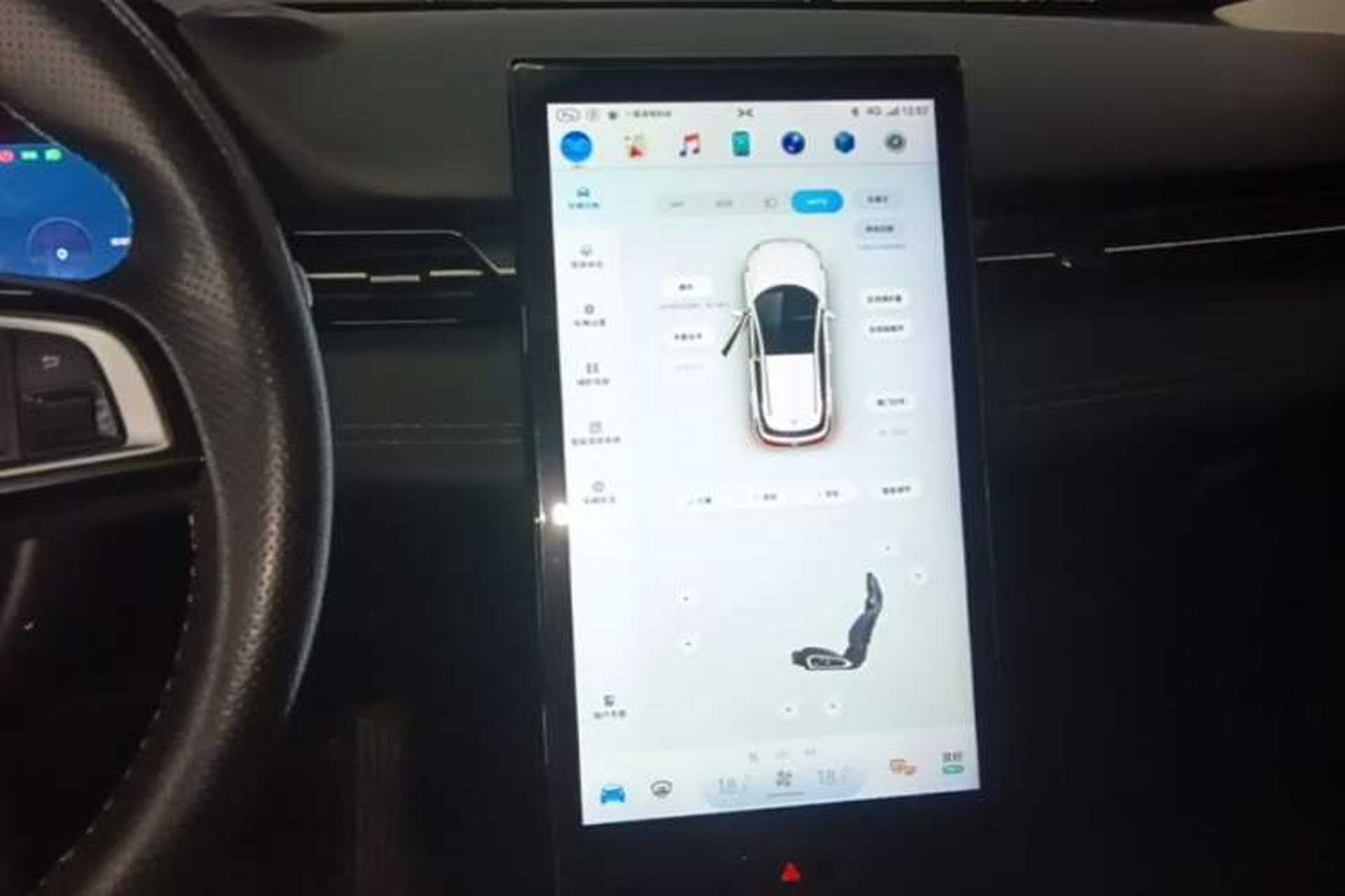 Used XPeng G3 2019 Smart Edition Audio And AC Panel