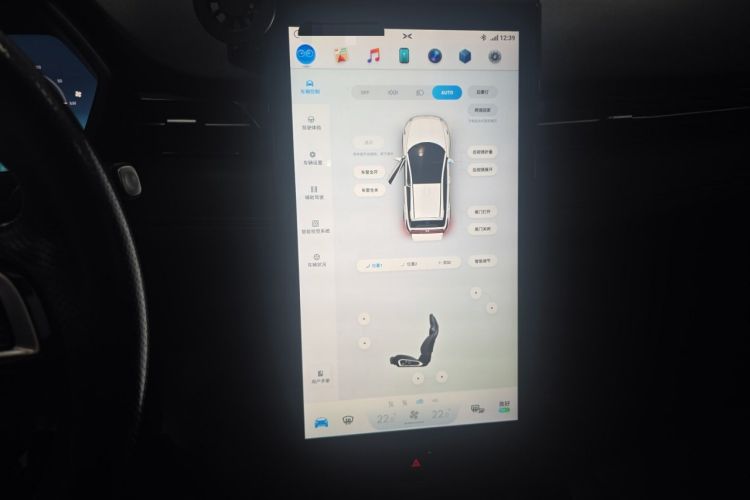 Used XPeng G3 2019 Deluxe Edition Audio And AC Panel