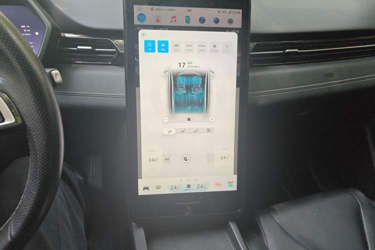 Used XPeng G3 2019 Smart Edition Audio And AC Panel