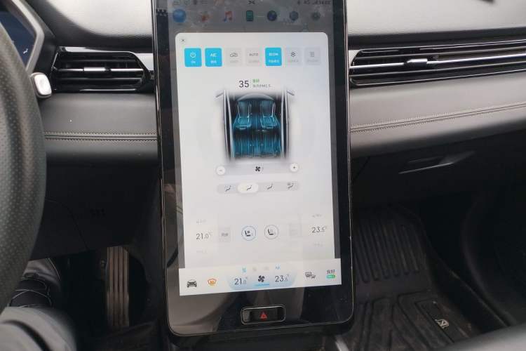 Used XPeng G3 2019 Deluxe Edition Audio And AC Panel