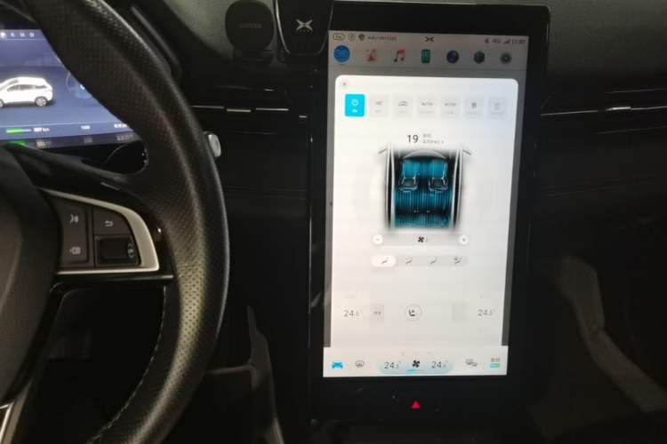 Used XPeng G3 2019 Smart Edition Audio And AC Panel