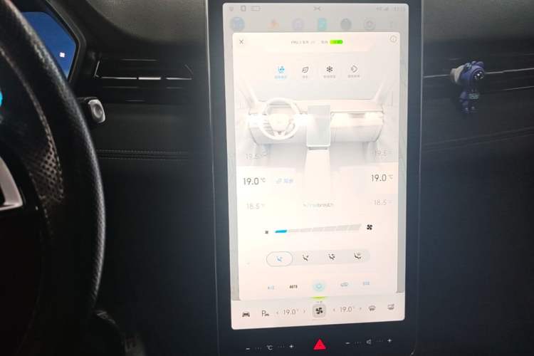 Used XPeng G3 2019 Smart Edition Audio And AC Panel