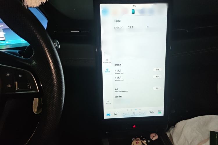 Used XPeng G3 2019 Deluxe Edition Audio And AC Panel