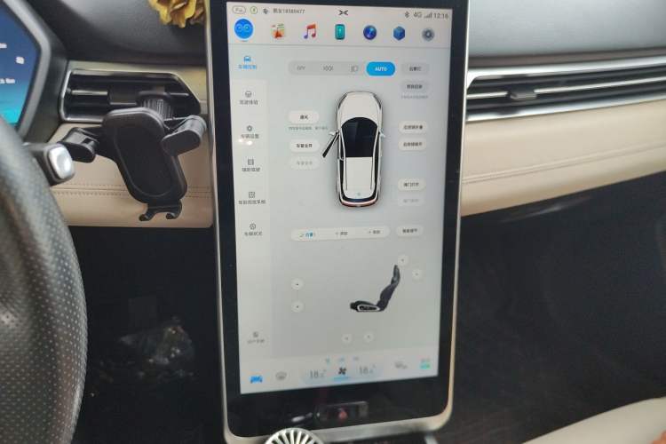 Used XPeng G3 2019 Smart Edition Audio And AC Panel