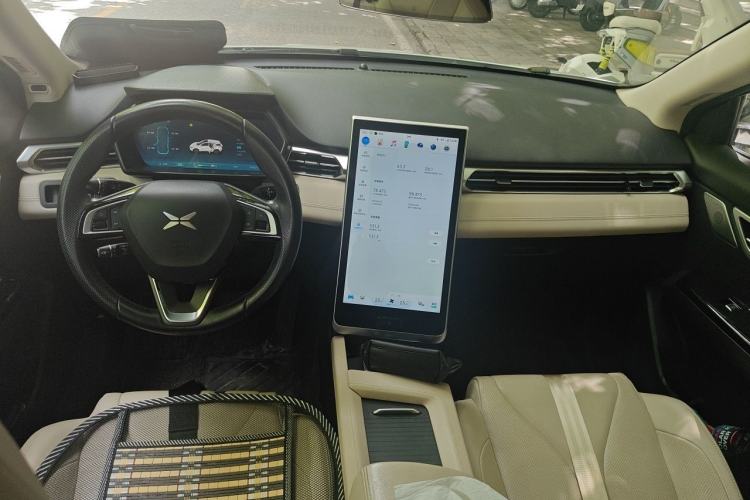 Used XPeng G3 2019 Smart Edition Center Console