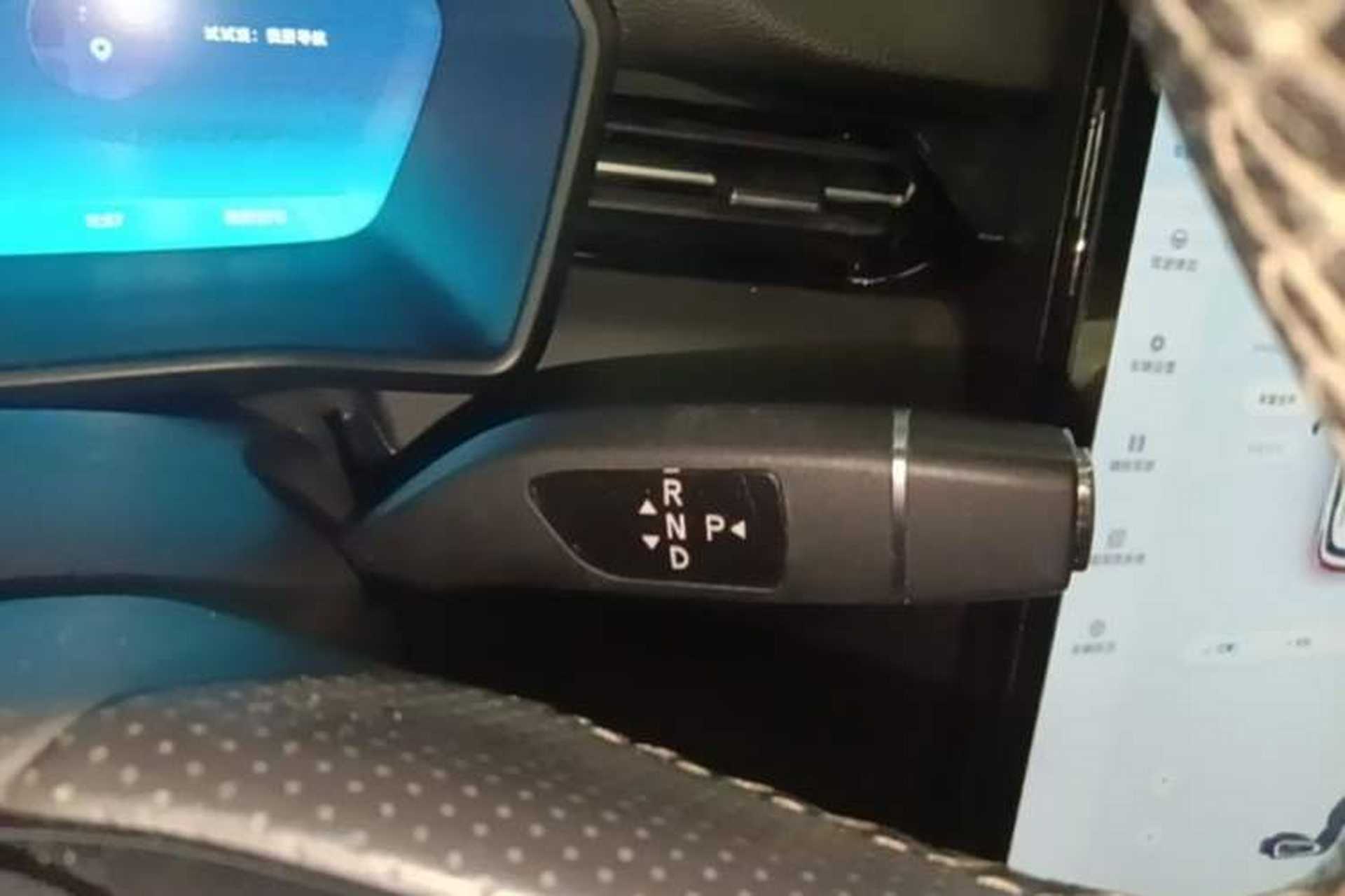 Used XPeng G3 2019 Smart Edition Gear Lever