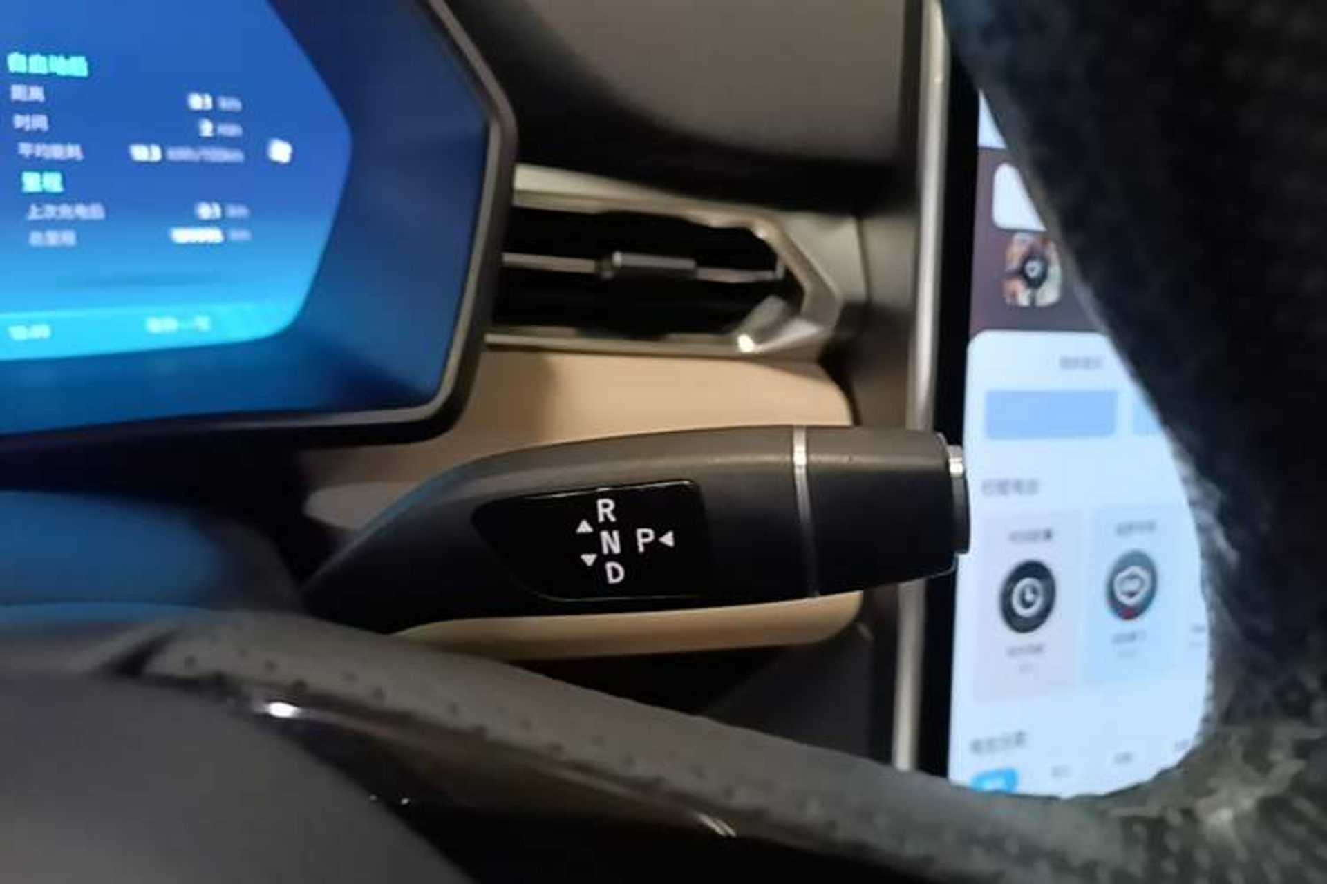 Used XPeng G3 2019 Smart Edition Gear Lever